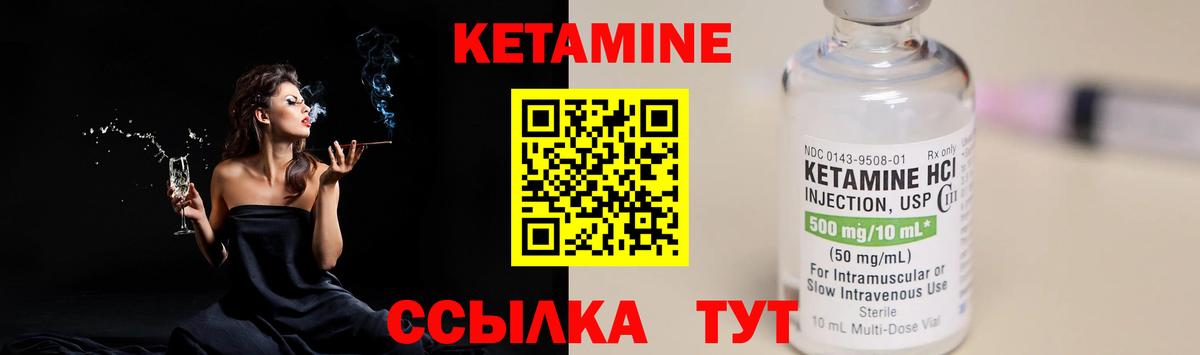 МЕФ кристаллы  Канабис  Нижний Тагил  Вейп ТГК  ГАШ  Вход с VPN 