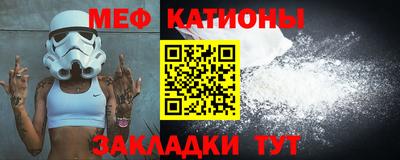 дмт Тара