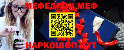 дмт Тара