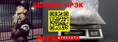 дмт Тара
