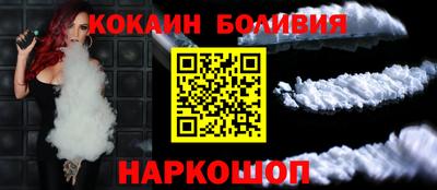 дмт Тара
