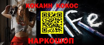 твердый Тверь