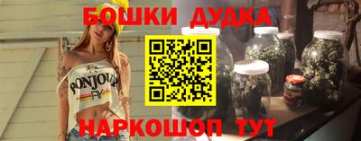 дмт Тара