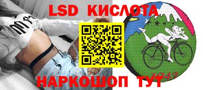 дмт Тара