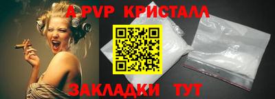 дмт Тара