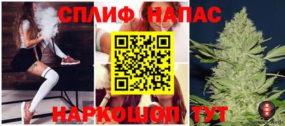 твердый Тверь
