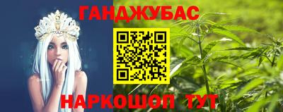 дмт Тара