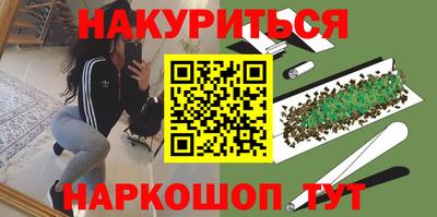 твердый Тверь