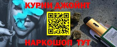 дмт Тара