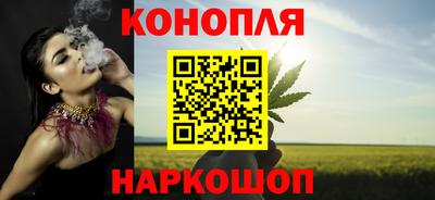 спайс Татарск