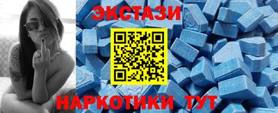 дмт Тара