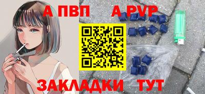 твердый Тверь