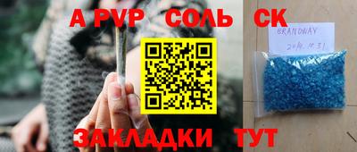 твердый Тверь