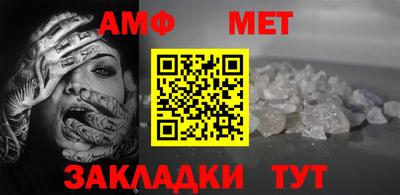 твердый Тверь