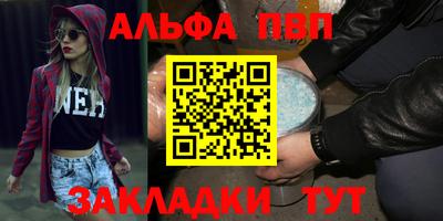твердый Тверь