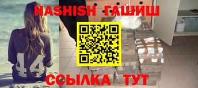 твердый Тверь