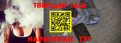 твердый Тверь