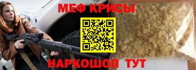 твердый Тверь