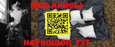твердый Тверь